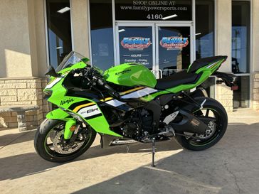 2025 Kawasaki NINJA ZX6R KRT EDITION ABS LIME GREEN AND EBONY AND PEARL BLIZZARD WHITE