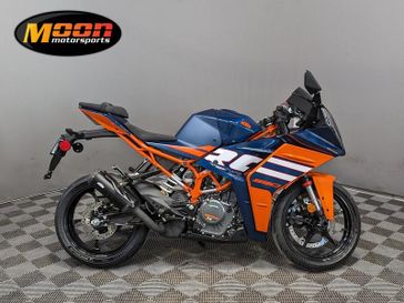 2024 KTM RC 390 