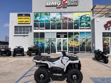 New 2026 Polaris SPORTSMAN 570  GHOST GRAY 