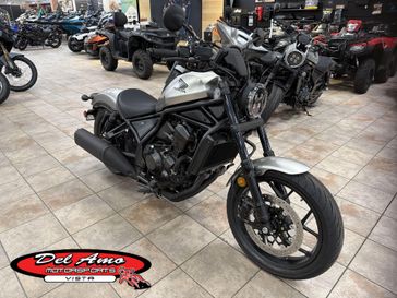 New 2026 Honda REBEL 1100 
