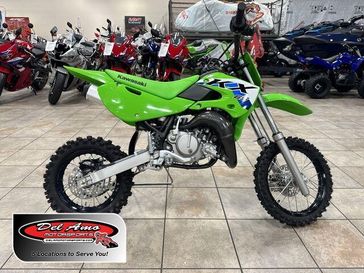 New 2026 Kawasaki KX 65 