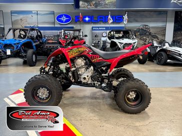 Used 2025 Yamaha Raptor 700R SE CA 