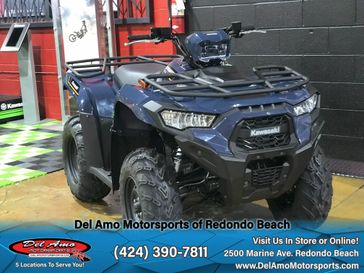 2025 Kawasaki BRUTE FORCE 450 4X4 