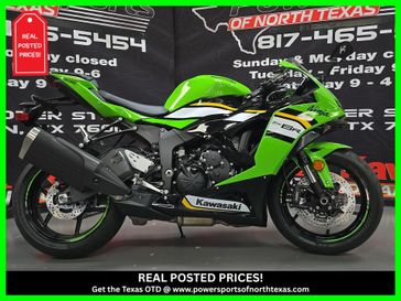 New 2025 Kawasaki Ninja ZX-6R KRT Edition Base 