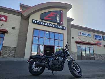 2025 Honda REBEL 500 