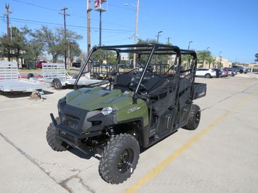 2025 Polaris R25CDA57A1 
