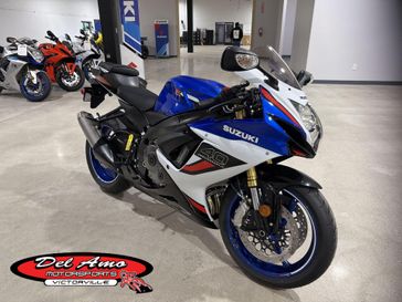 New 2026 Suzuki GSX-R750Z 40TH ANNIVERSARY EDITION 
