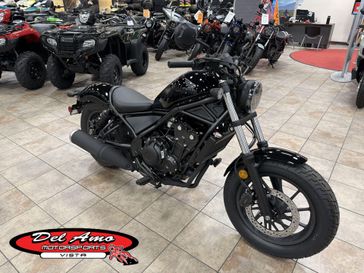New 2026 Honda REBEL 500 ABS 