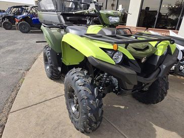 NEW 2026 YAMAHA GRIZZLY EPS 