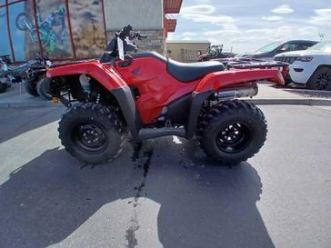 2025 Honda FOURTRAX FOREMAN 4X4 