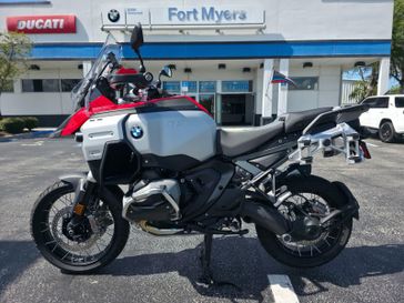 New 2025 BMW R1300GS-ADV 