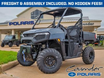 New 2027 Polaris Ranger 500