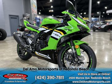 2025 Kawasaki NINJA ZX-6R ABS KRT EDITION