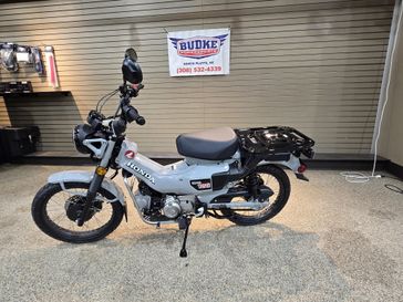 New 2025 Honda Trail 125 