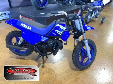 New 2025 Yamaha PW50 