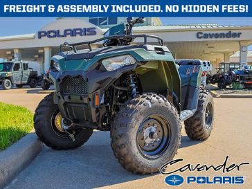 2026 Polaris Sportsman 450 H.O