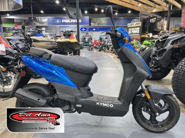 Used 2023 Kymco Agility 50 