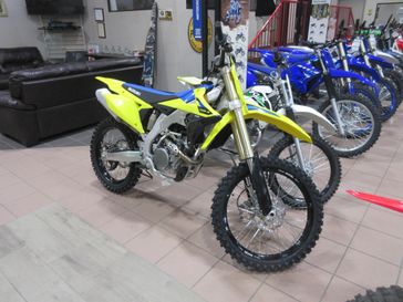 NEW 2027 SUZUKI RM-Z250 