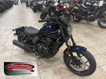 New 2025 Honda REBEL 1100 
