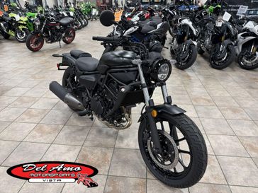 New 2026 Kawasaki ELIMINATOR ABS 