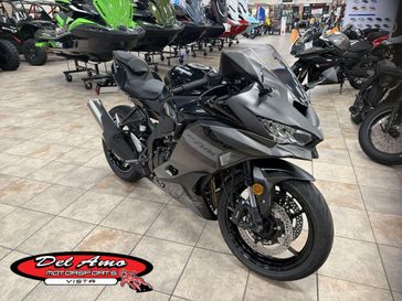 New 2026 Kawasaki NINJA ZX-4RR ABS 