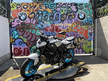New 2026 Yamaha MT-07 