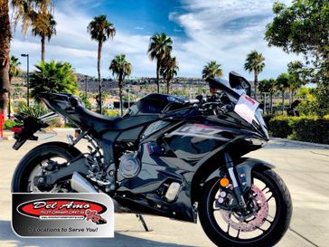 Used 2026 Yamaha YZF-R7 CA 