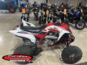 New 2026 Yamaha RAPTOR 700R SE 70TH ANNIVERSARY EDITION 