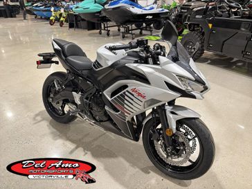 New 2026 Kawasaki NINJA 650 ABS 