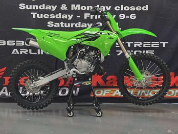 New 2025 Kawasaki KX 112 