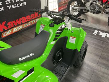 New 2025 Kawasaki KFX 90 