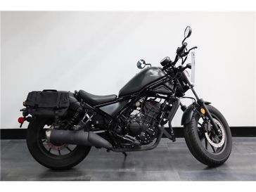 2021 Honda Rebel 300