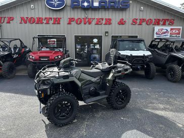 New 2026 Polaris Sportsman trg 570 premium treeline grn mtlc 