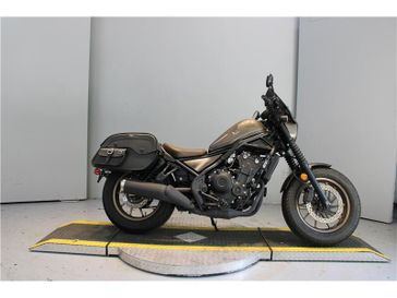 2023 Honda REBEL 500 SE 