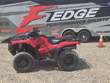 New 2027 Honda RANCHER 4X4 