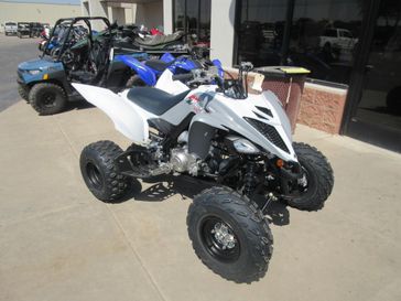 Inventory | Family Powersports