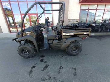 2025 Kawasaki MULE SX4X4 