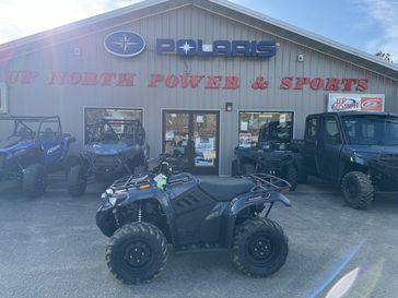 New 2025 Kawasaki Brute force 450 4x4 grayish blue 