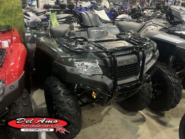 New 2026 Honda Rancher 