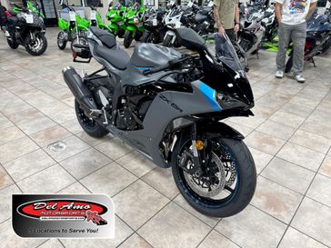 New 2026 Kawasaki NINJA ZX-6R ABS 