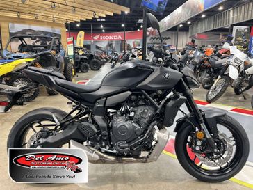 New 2026 Yamaha MT-07 