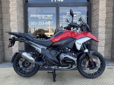 New 2026 BMW R1300GS 