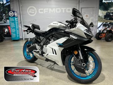 New 2026 CFMOTO 675SS 