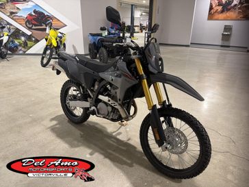 New 2026 Suzuki DR-Z4S 