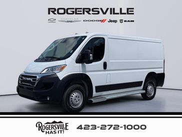 Used 2025 RAM ProMaster 2500 Tradesman
