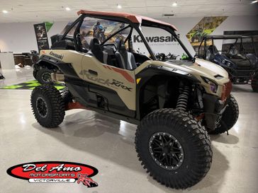 New 2026 Kawasaki TERYX KRX 1000 ROCK EDITION 