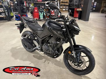 New 2026 Yamaha MT-03 