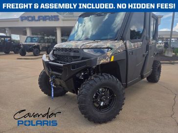 New 2027 Polaris Ranger Crew XP 1000 Northstar Ultimate