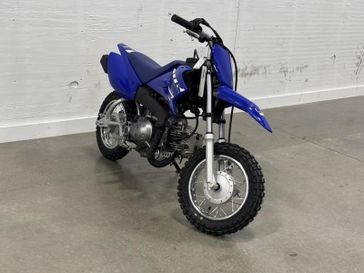 NEW 2026 YAMAHA TTR50E 