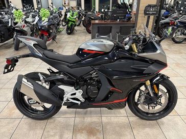 New 2025 CFMOTO 450SS 